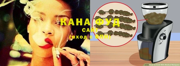кокаин колумбия Вязьма
