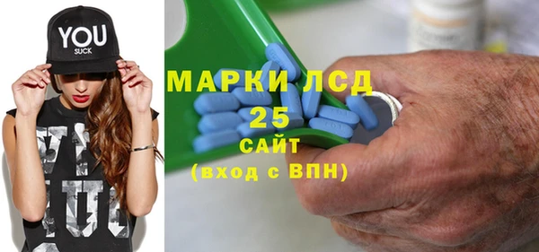 дурь Гусев