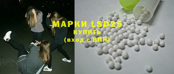 COCAINE Горно-Алтайск