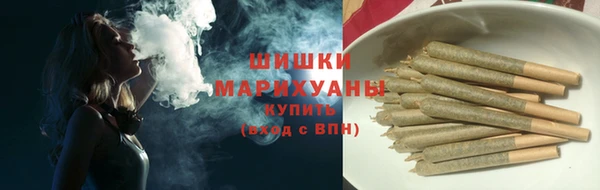 кокс Гусиноозёрск