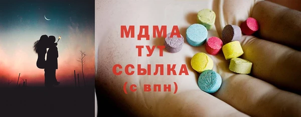 дурь Гусев