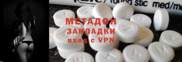 таблы Горняк