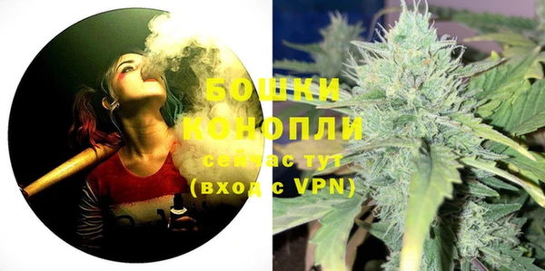 альфа пвп VHQ Гусь-Хрустальный