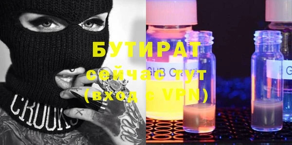 дурь Гусев