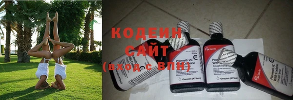 кокс Гусиноозёрск