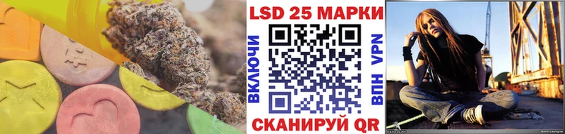 Купить  Электрогорск  ЛСД экстази ecstasy 
