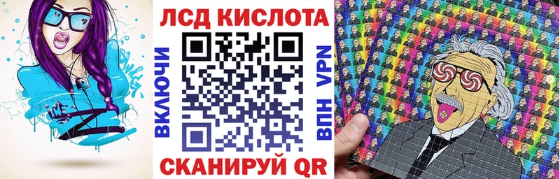 Марки NBOMe 1500мкг  Купить где  Электрогорск 