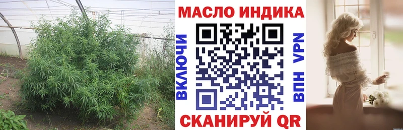 Купить  Электрогорск  Дистиллят ТГК Wax 